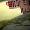 n_harasz_la_reflections7
